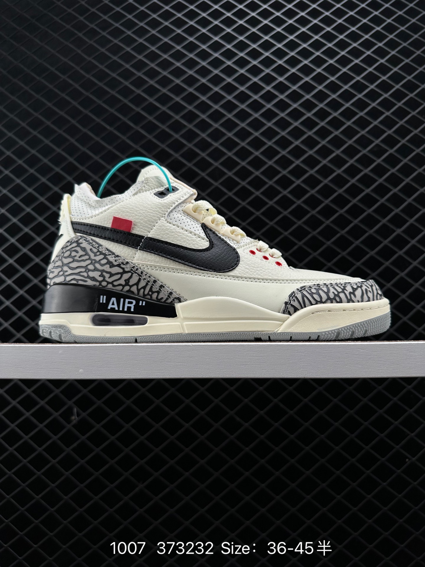 Air Jordan 3 Retro 